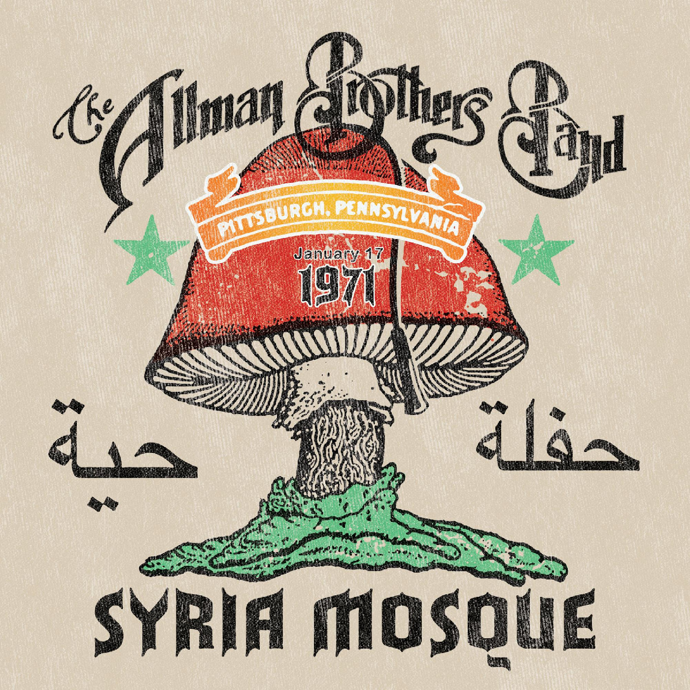 The Allman Brothers Band Syria Mosque: Pittsburgh, PA… (CD)