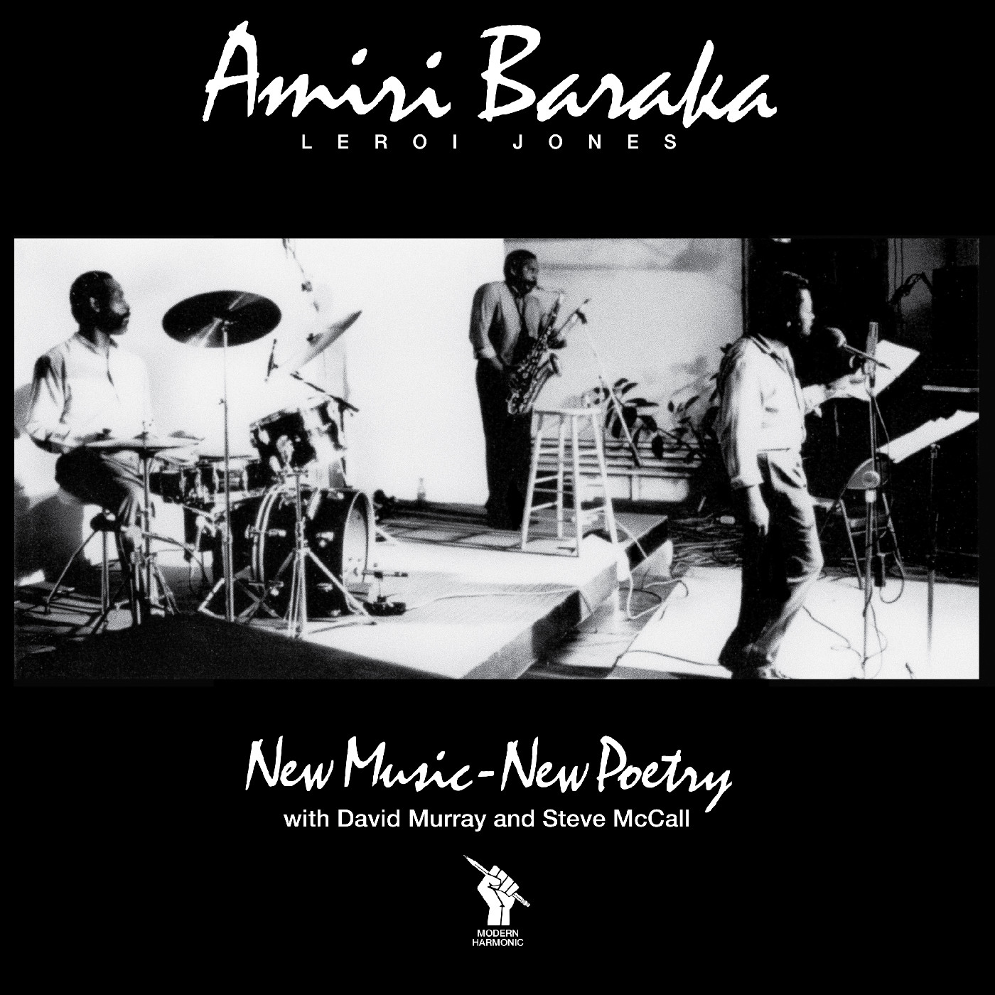 Amiri Baraka New Music - New Poetry (LP)
