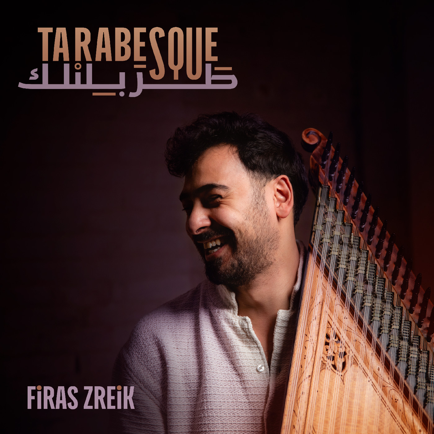 Firas Zreik Tarabesque (LP)