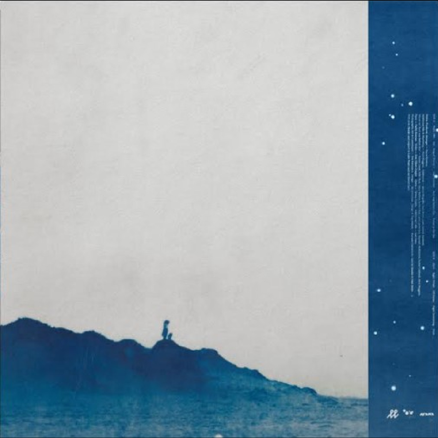 Hana Stretton Tiarn (LP)