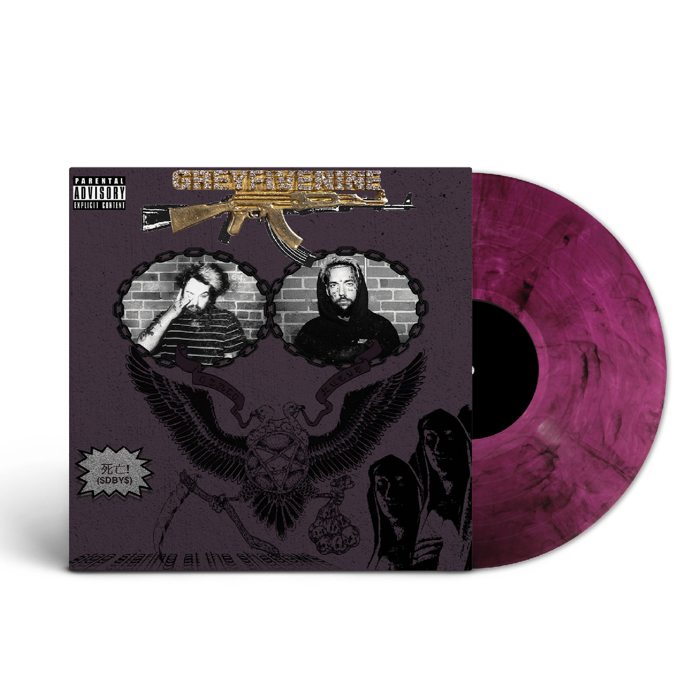 Suicideboys Stop Staring At The Shadows - LTD (LP)